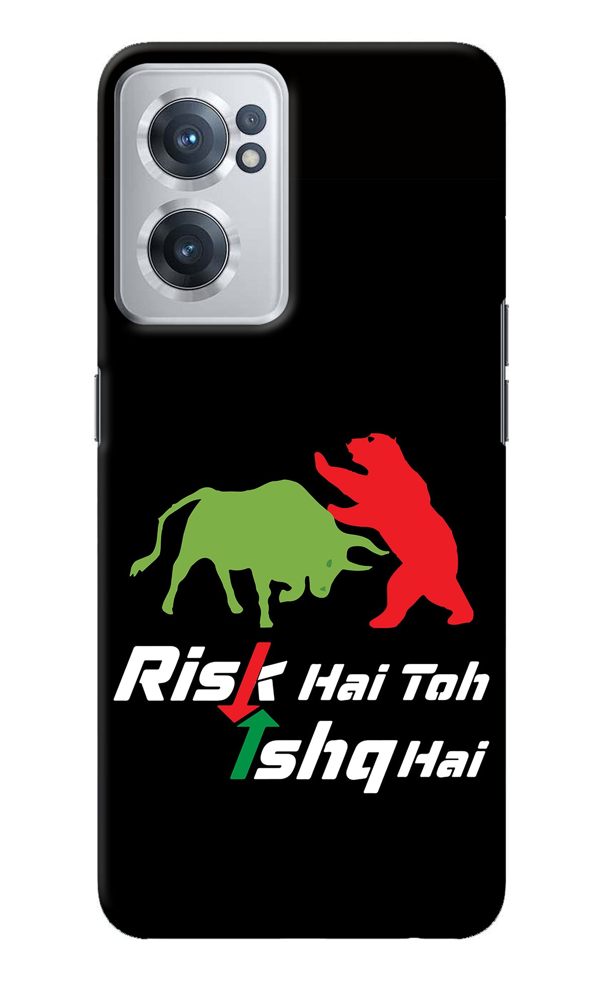 Risk Hai Toh Ishq Hai OnePlus Nord CE 2 5G Back Cover