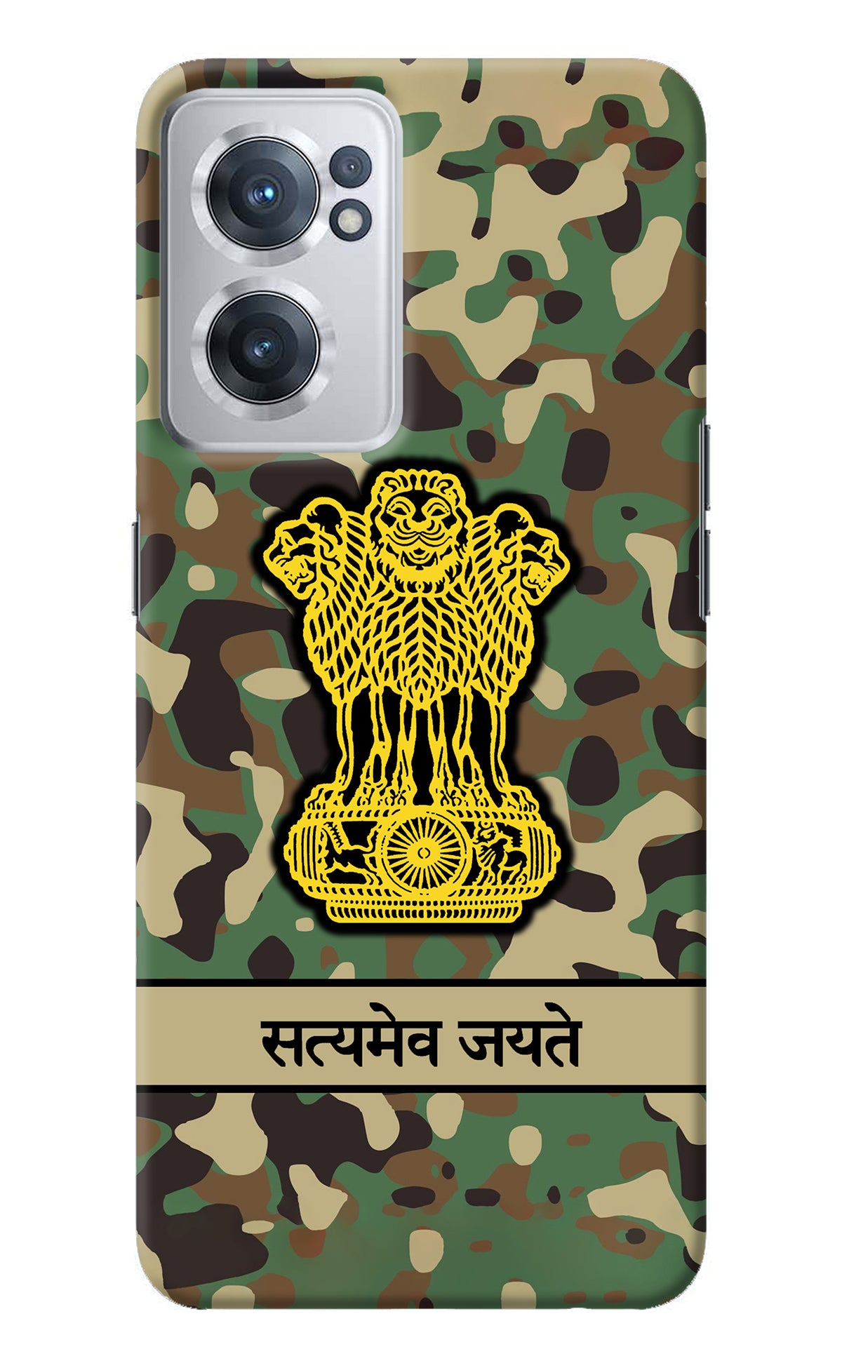 Satyamev Jayate Army OnePlus Nord CE 2 5G Back Cover