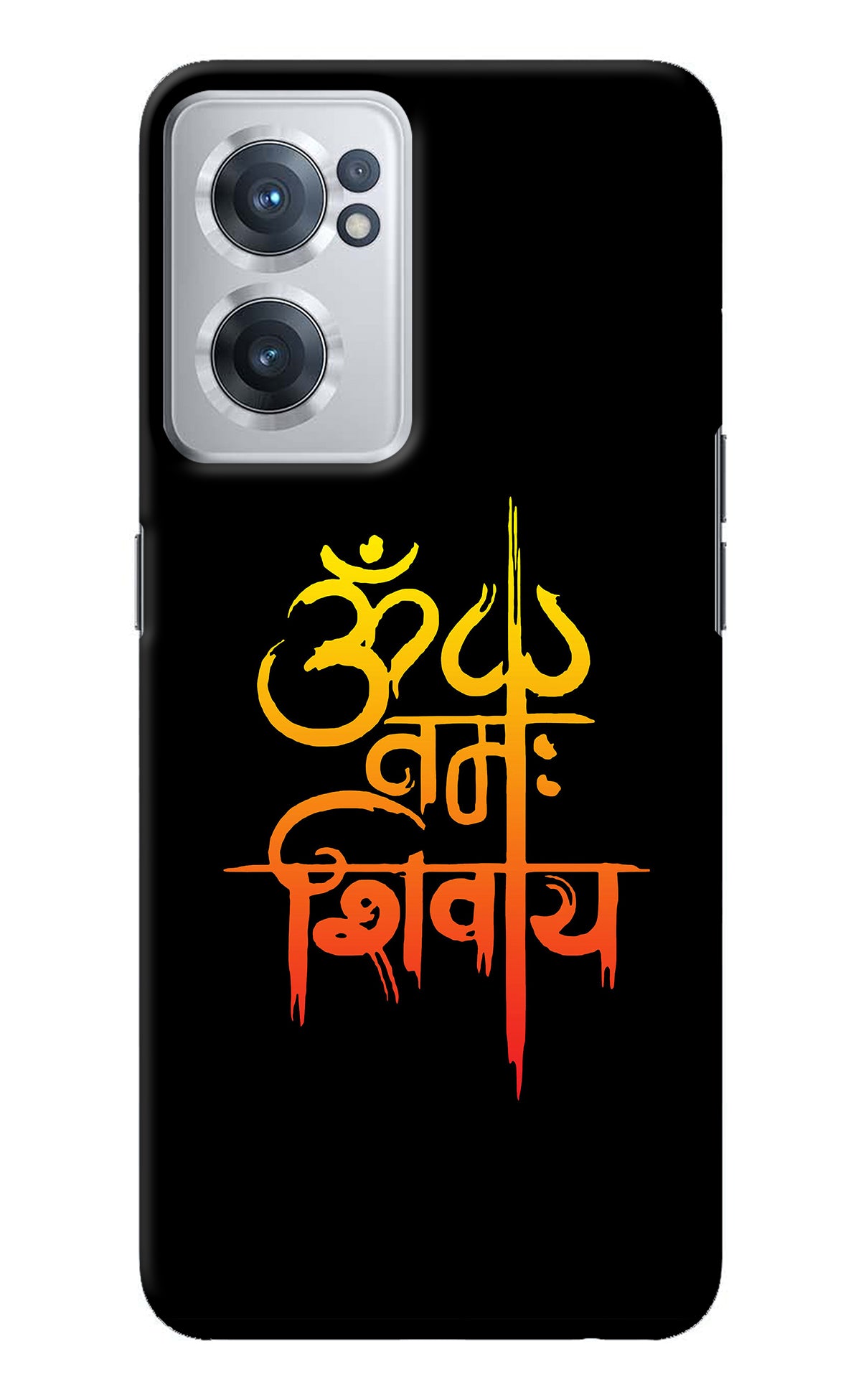 Om Namah Shivay OnePlus Nord CE 2 5G Back Cover