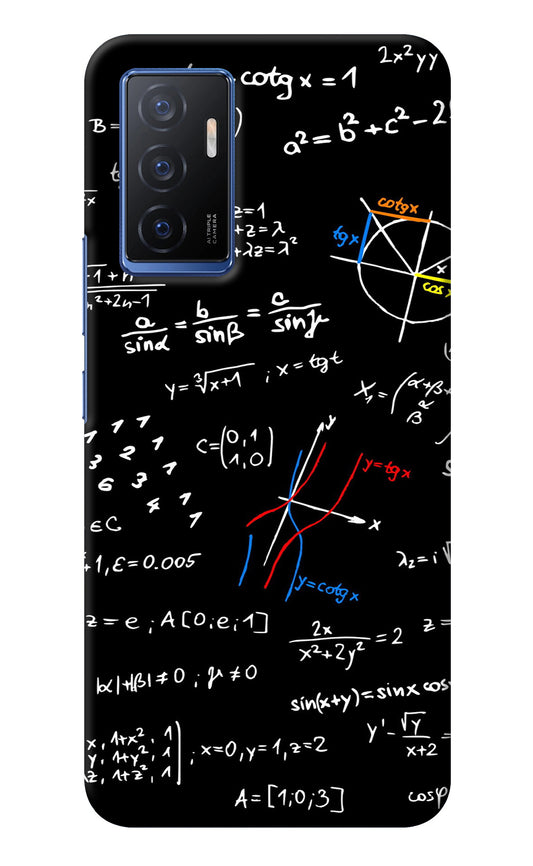 Mathematics Formula Vivo V23E 5G Back Cover