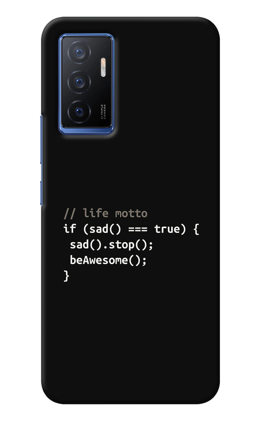 Life Motto Code Vivo V23E 5G Back Cover