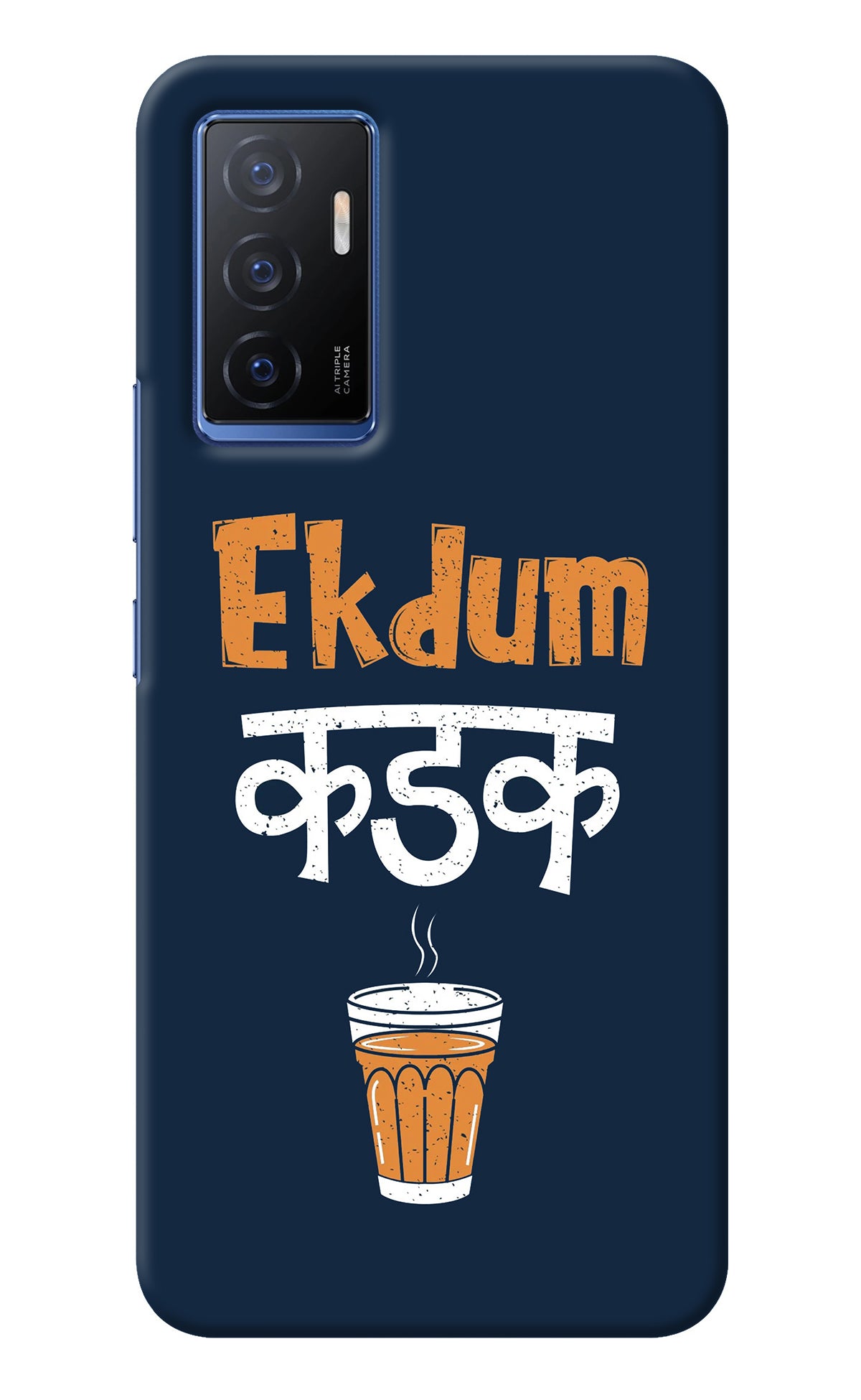 Ekdum Kadak Chai Vivo V23E 5G Back Cover