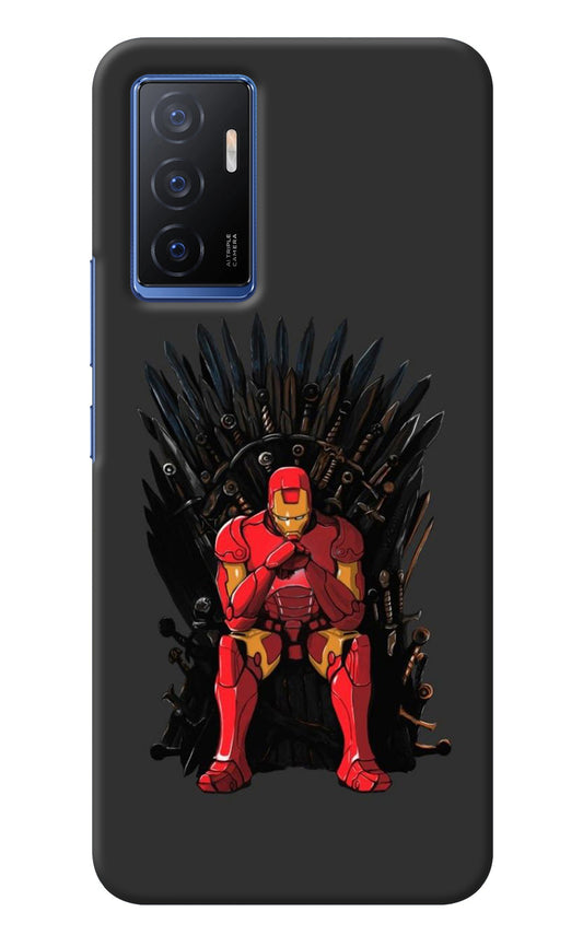 Ironman Throne Vivo V23E 5G Back Cover