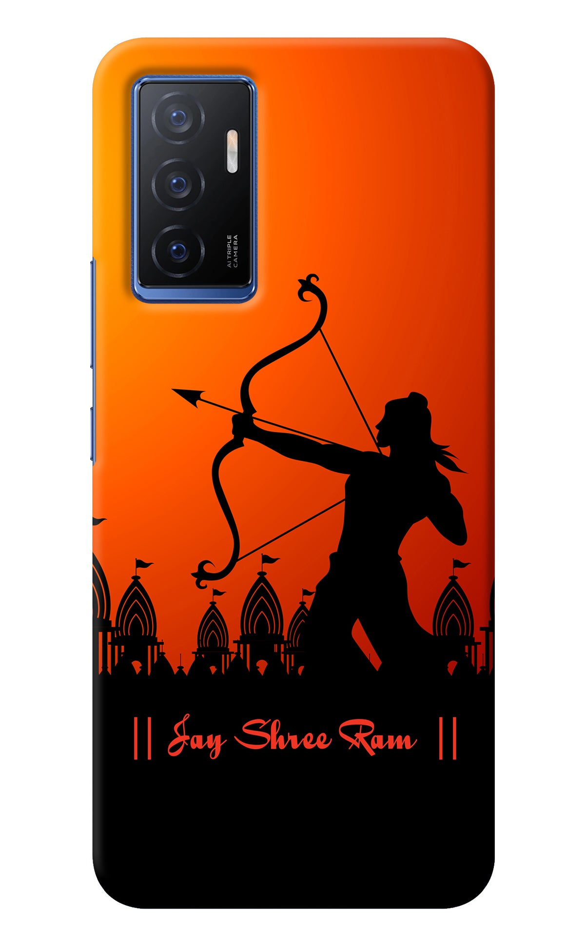 Lord Ram - 4 Vivo V23E 5G Back Cover