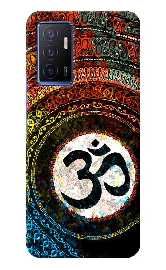 Om Cultural Vivo V23E 5G Back Cover