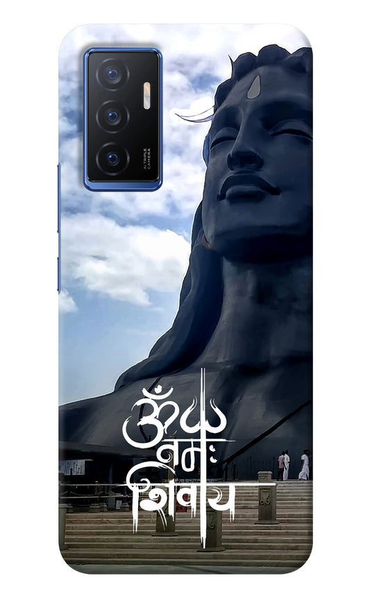 Om Namah Shivay Vivo V23E 5G Back Cover
