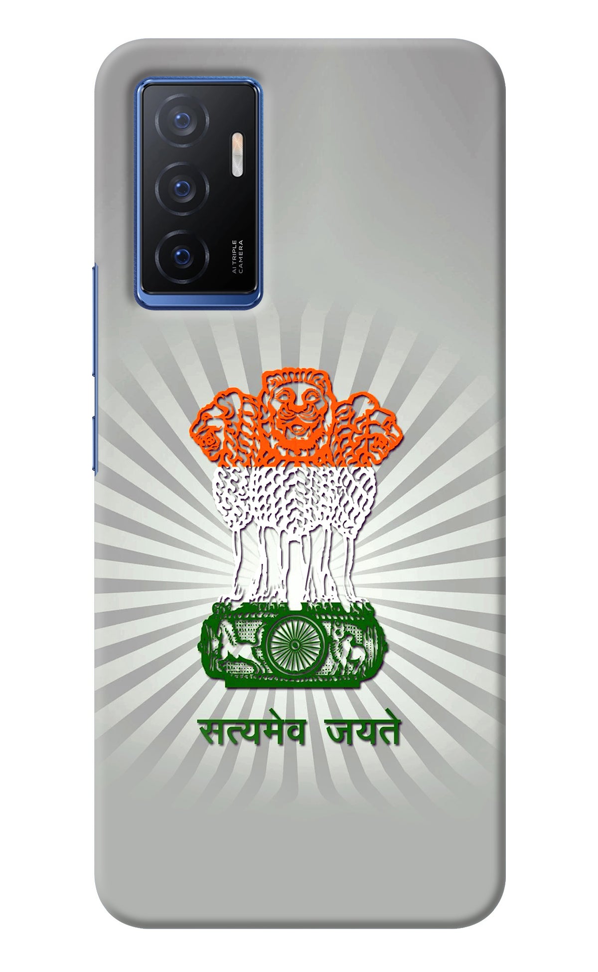 Satyamev Jayate Art Vivo V23E 5G Back Cover