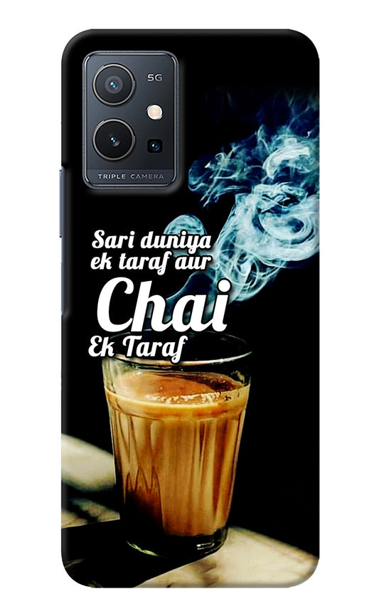 Chai Ek Taraf Quote Vivo Y75 5G/Vivo T1 5G Back Cover