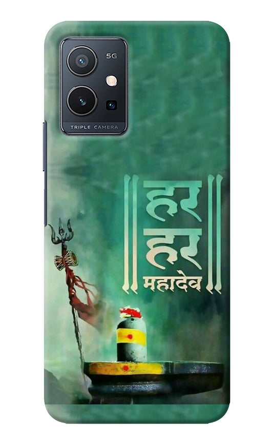 Har Har Mahadev Shivling Vivo Y75 5G/Vivo T1 5G Back Cover