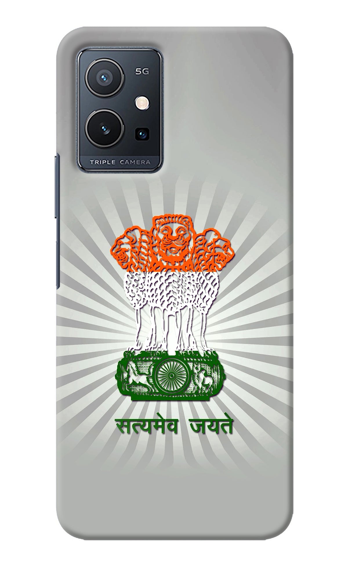 Satyamev Jayate Art Vivo Y75 5G/Vivo T1 5G Back Cover