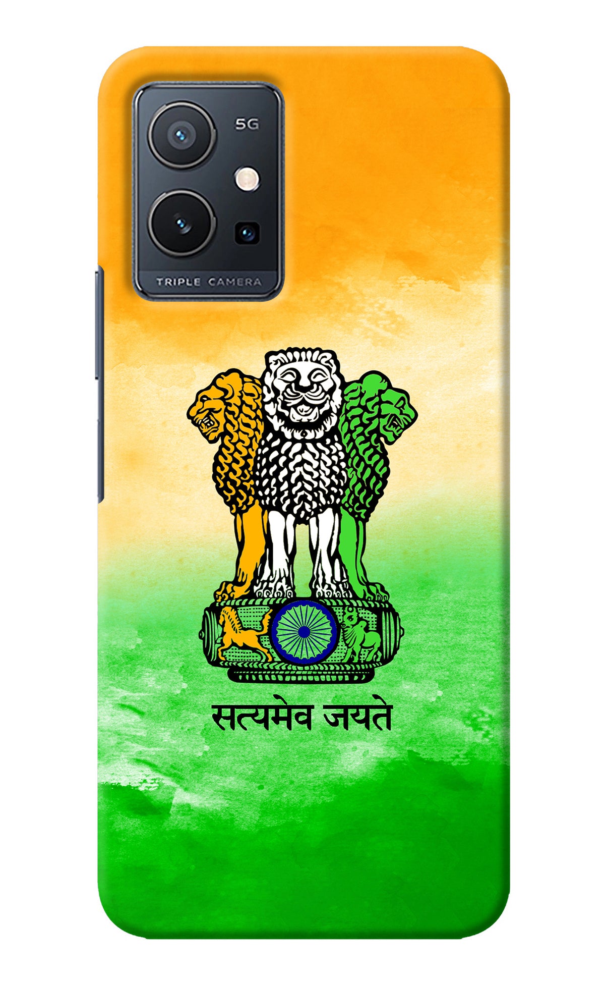 Satyamev Jayate Flag Vivo Y75 5G/Vivo T1 5G Back Cover