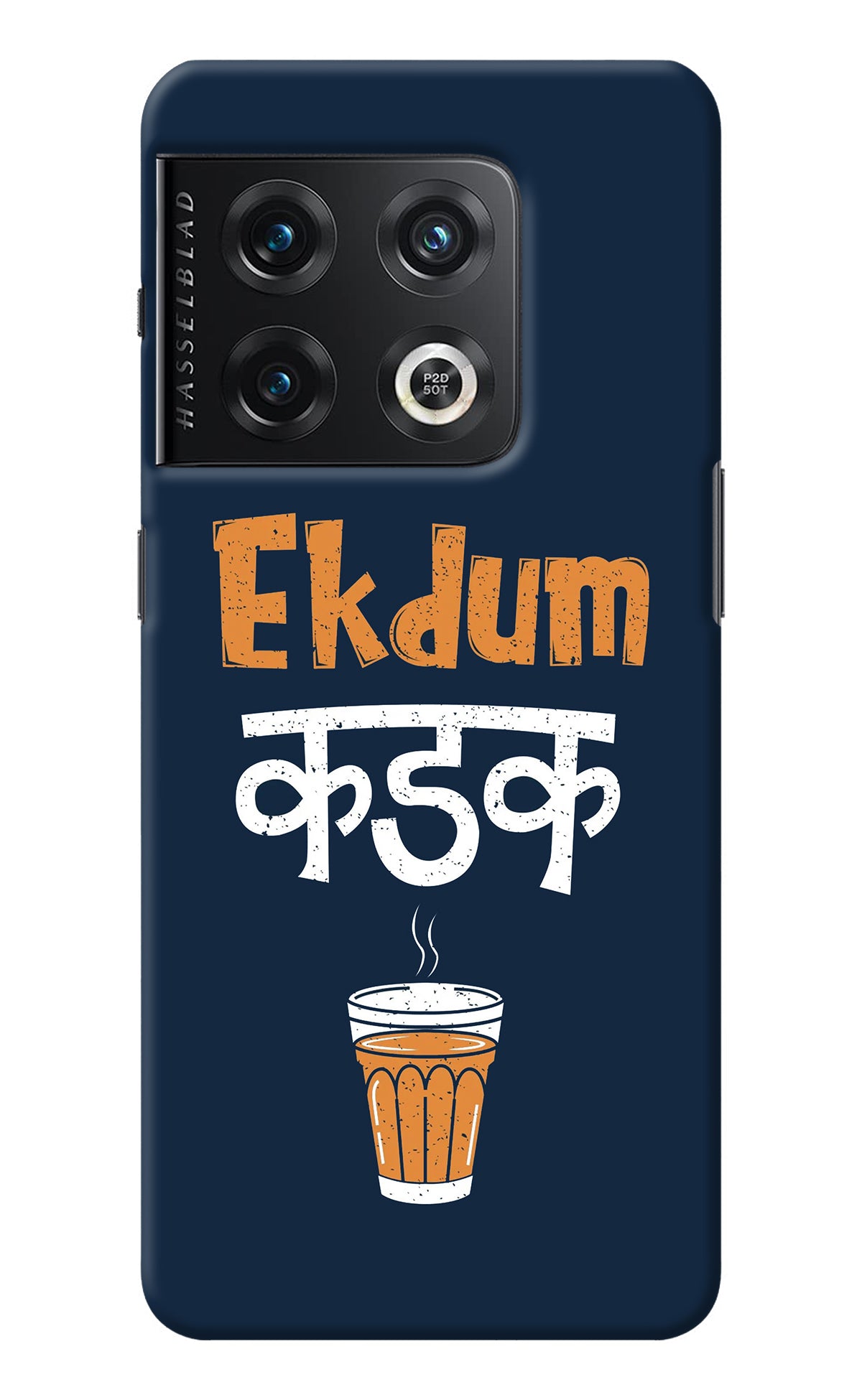 Ekdum Kadak Chai OnePlus 10 Pro 5G Back Cover