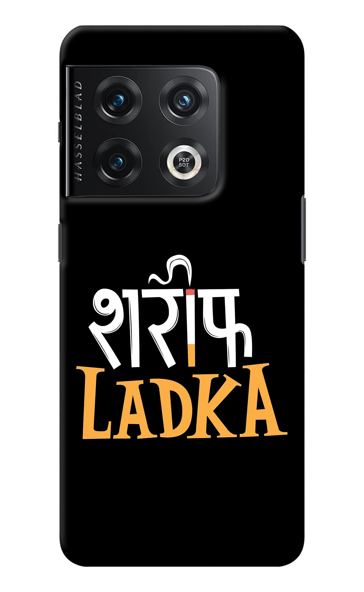 Shareef Ladka OnePlus 10 Pro 5G Back Cover