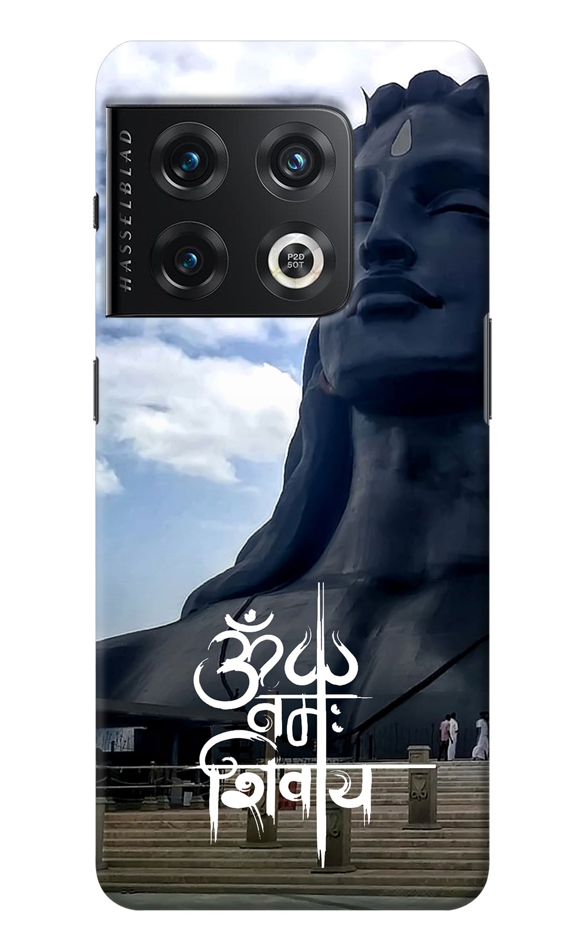 Om Namah Shivay OnePlus 10 Pro 5G Back Cover