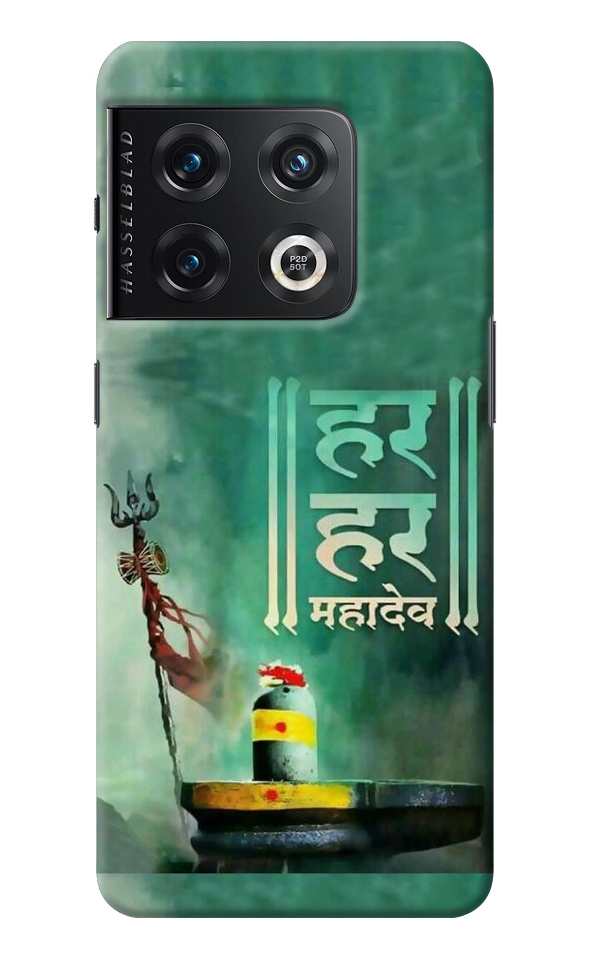 Har Har Mahadev Shivling OnePlus 10 Pro 5G Back Cover