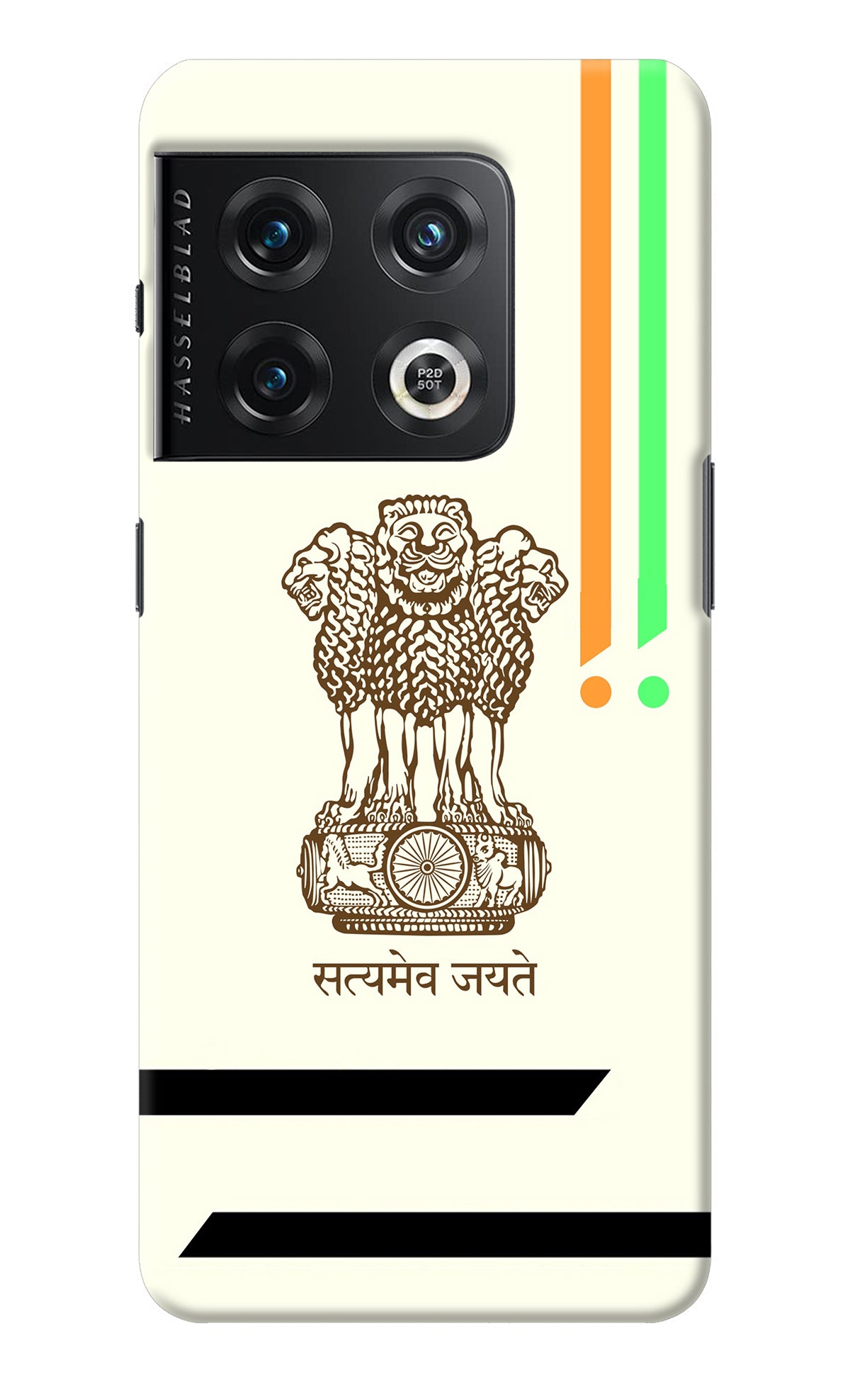 Satyamev Jayate Brown Logo OnePlus 10 Pro 5G Back Cover