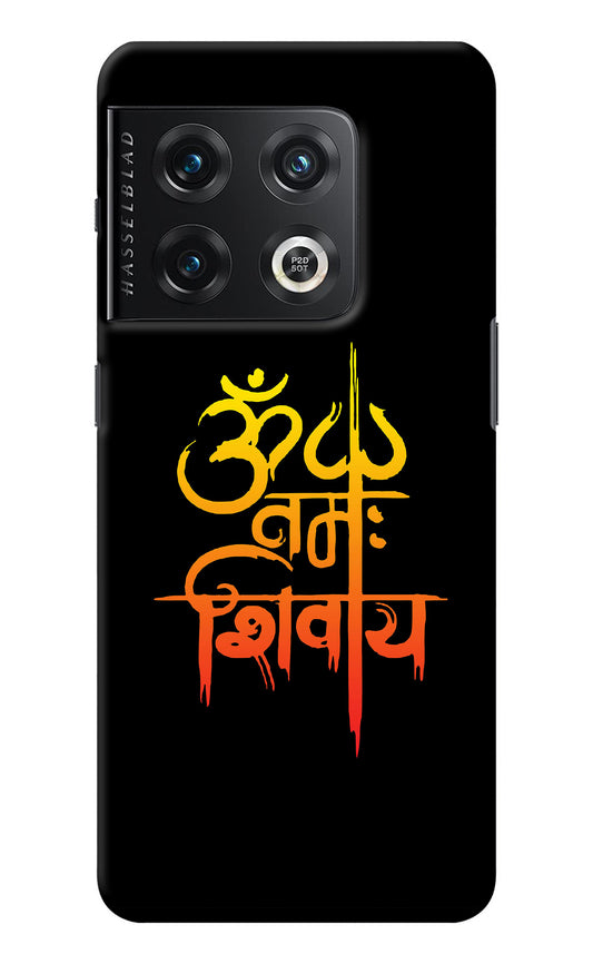 Om Namah Shivay OnePlus 10 Pro 5G Back Cover