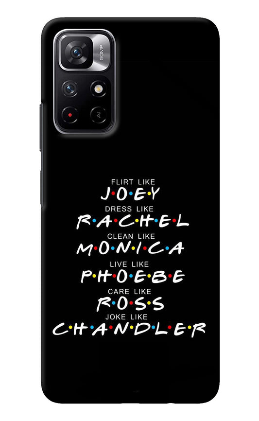 FRIENDS Character Poco M4 Pro 5G Back Cover