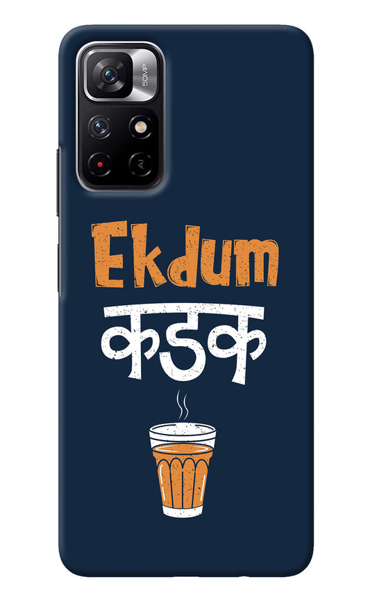 Ekdum Kadak Chai Poco M4 Pro 5G Back Cover