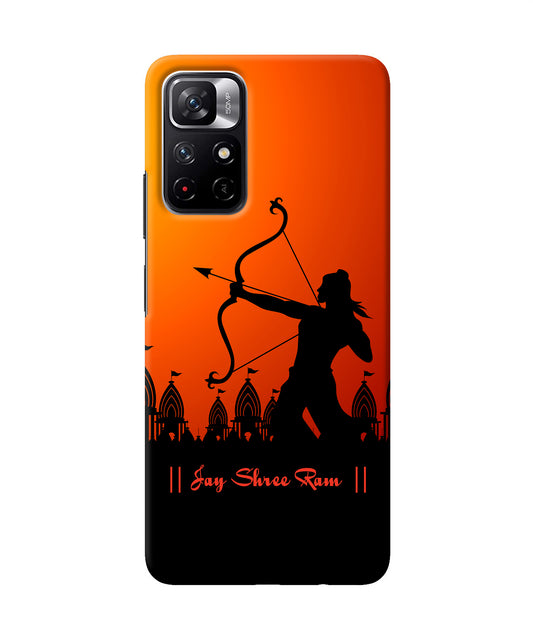 Lord Ram - 4 Poco M4 Pro 5G Back Cover