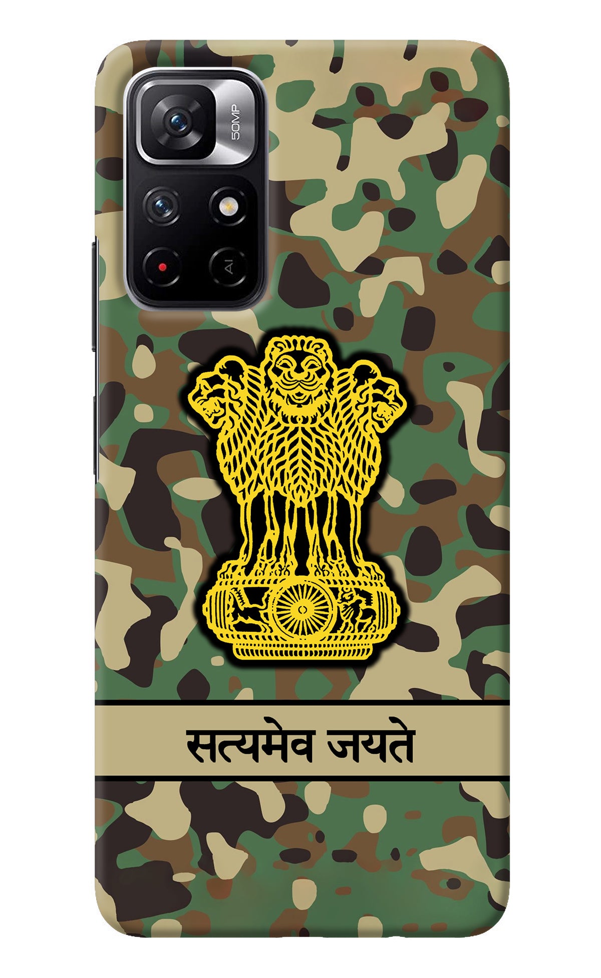 Satyamev Jayate Army Poco M4 Pro 5G Back Cover