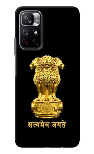 Satyamev Jayate Golden Poco M4 Pro 5G Back Cover