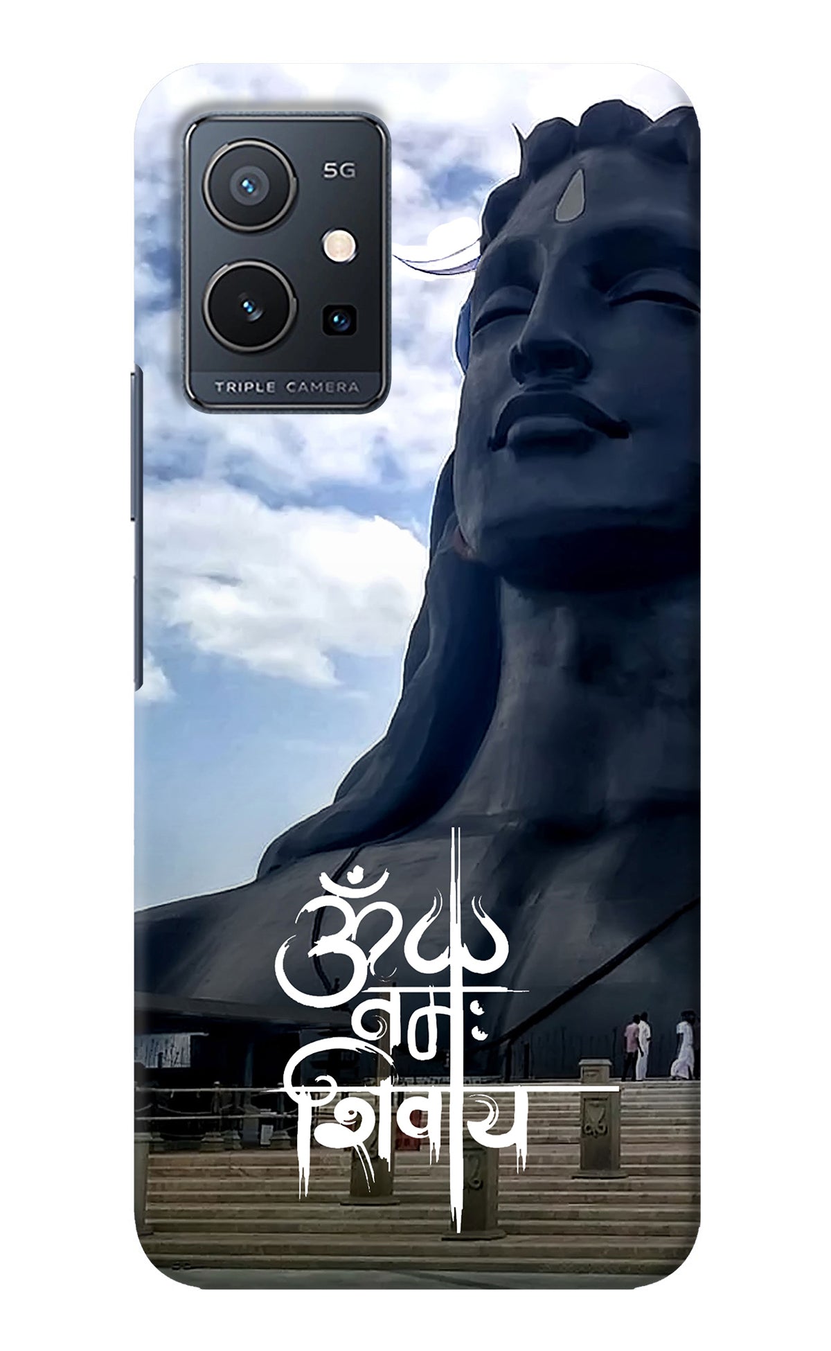 Om Namah Shivay IQOO Z6 5G (not 44W) Back Cover