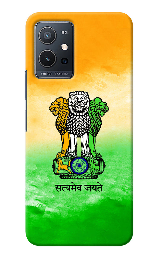 Satyamev Jayate Flag IQOO Z6 5G (not 44W) Back Cover