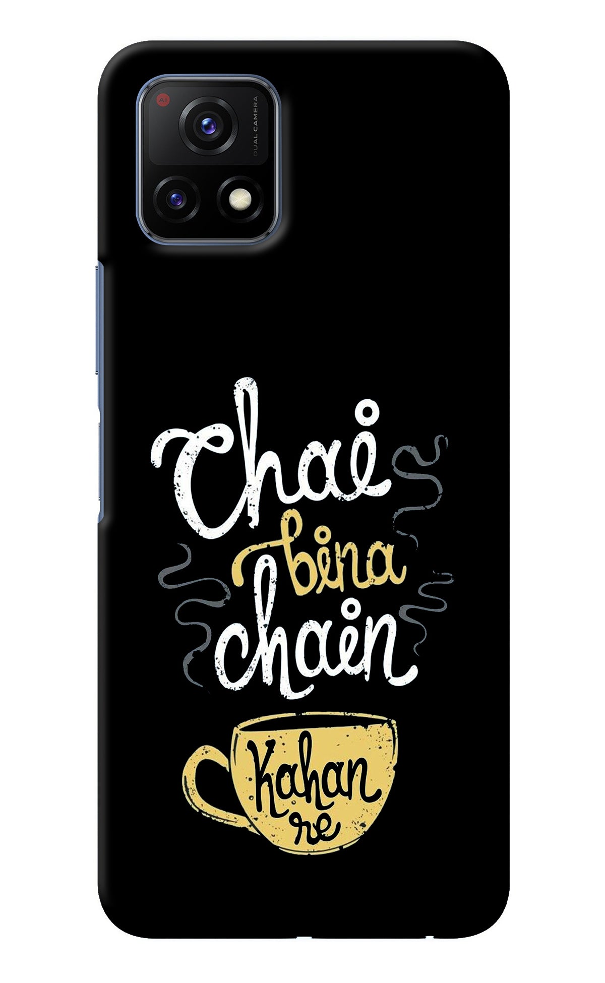 Chai Bina Chain Kaha Re Vivo Y72 5G Back Cover