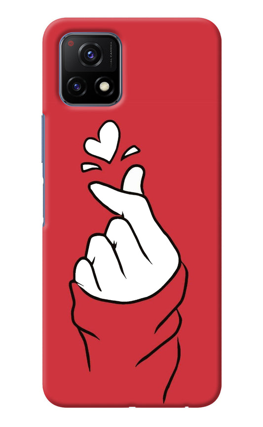 Korean Love Sign Vivo Y72 5G Back Cover