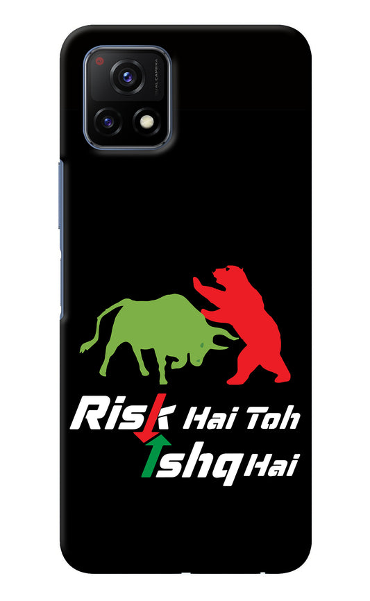 Risk Hai Toh Ishq Hai Vivo Y72 5G Back Cover