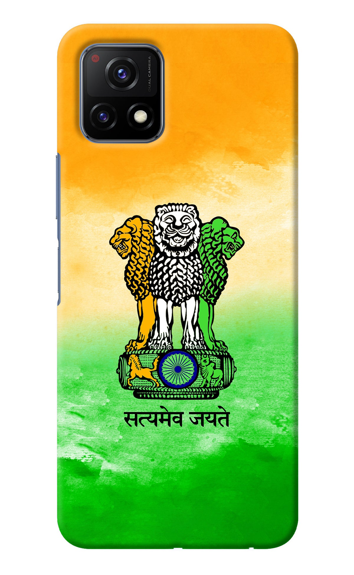 Satyamev Jayate Flag Vivo Y72 5G Back Cover