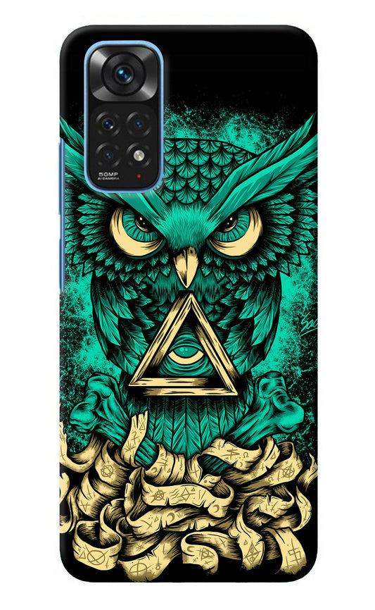 Green Owl Redmi Note 11/11S Back Cover