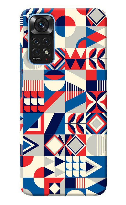 Colorful Pattern Redmi Note 11/11S Back Cover