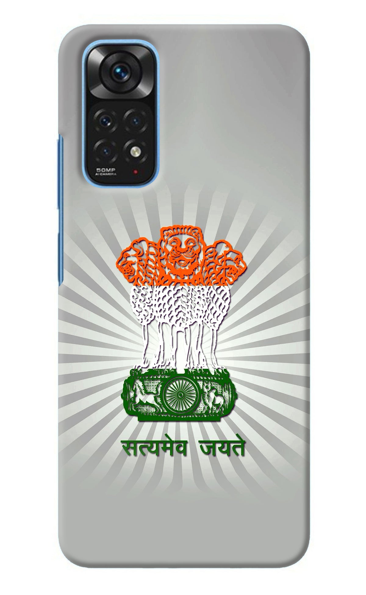 Satyamev Jayate Art Redmi Note 11/11S Back Cover