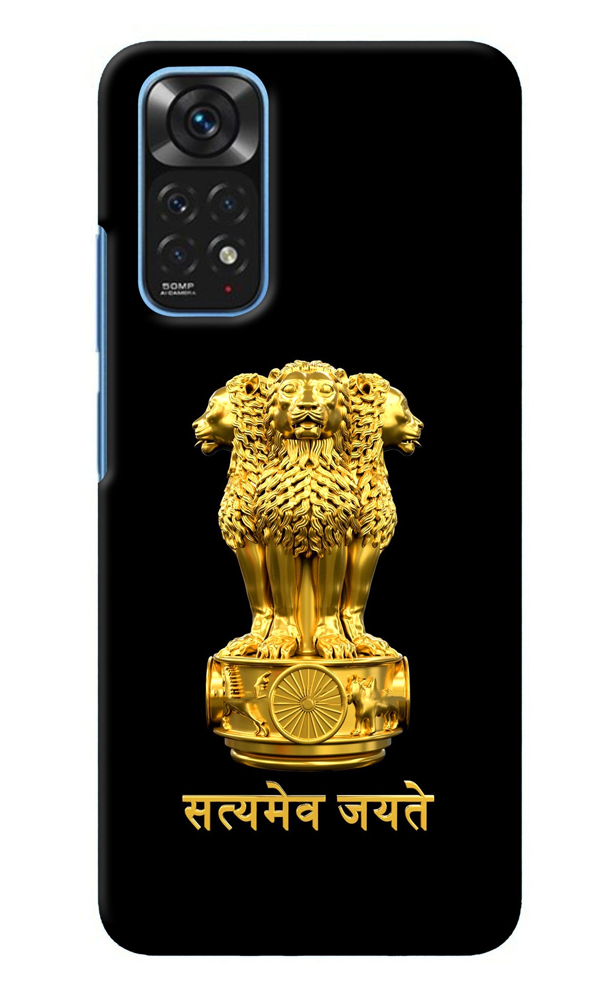 Satyamev Jayate Golden Redmi Note 11/11S Back Cover