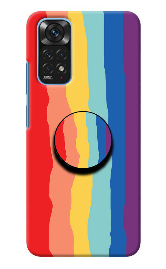 Rainbow Redmi Note 11/11S Pop Case