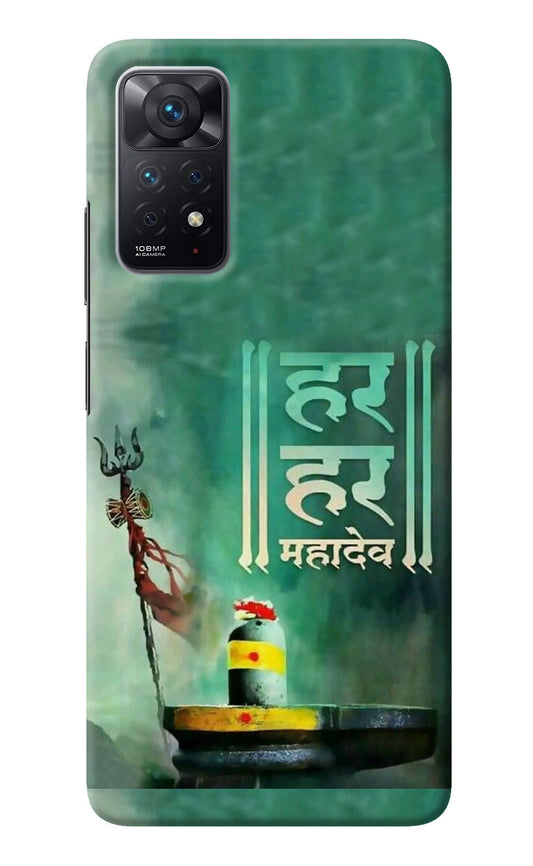 Har Har Mahadev Shivling Redmi Note 11 Pro Back Cover