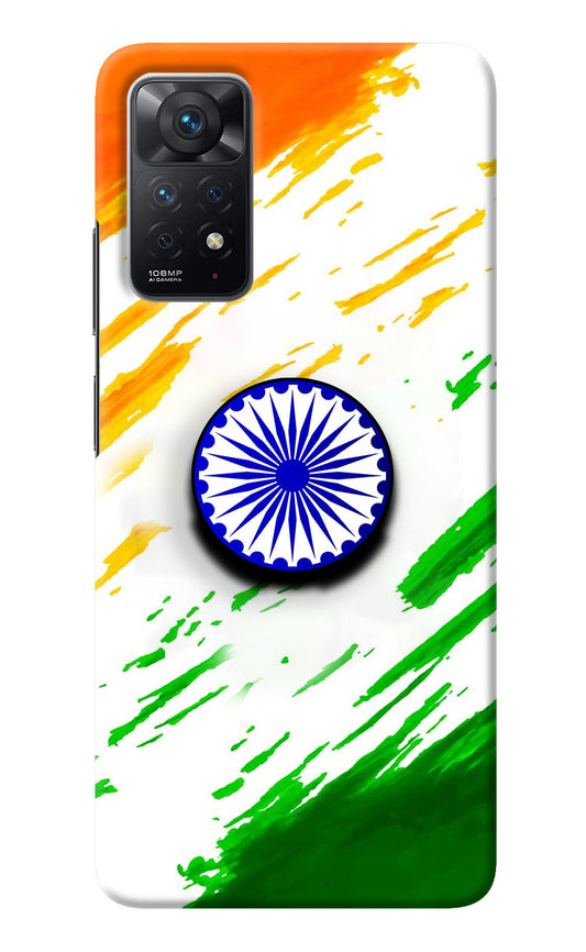 Indian Flag Ashoka Chakra Redmi Note 11 Pro Pop Case