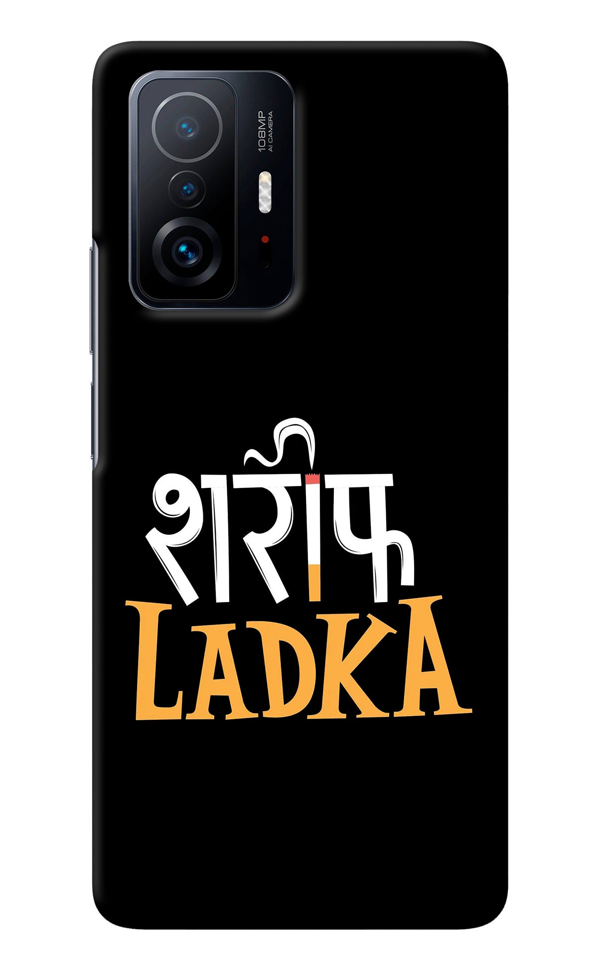 Shareef Ladka Mi 11T Pro 5G Back Cover