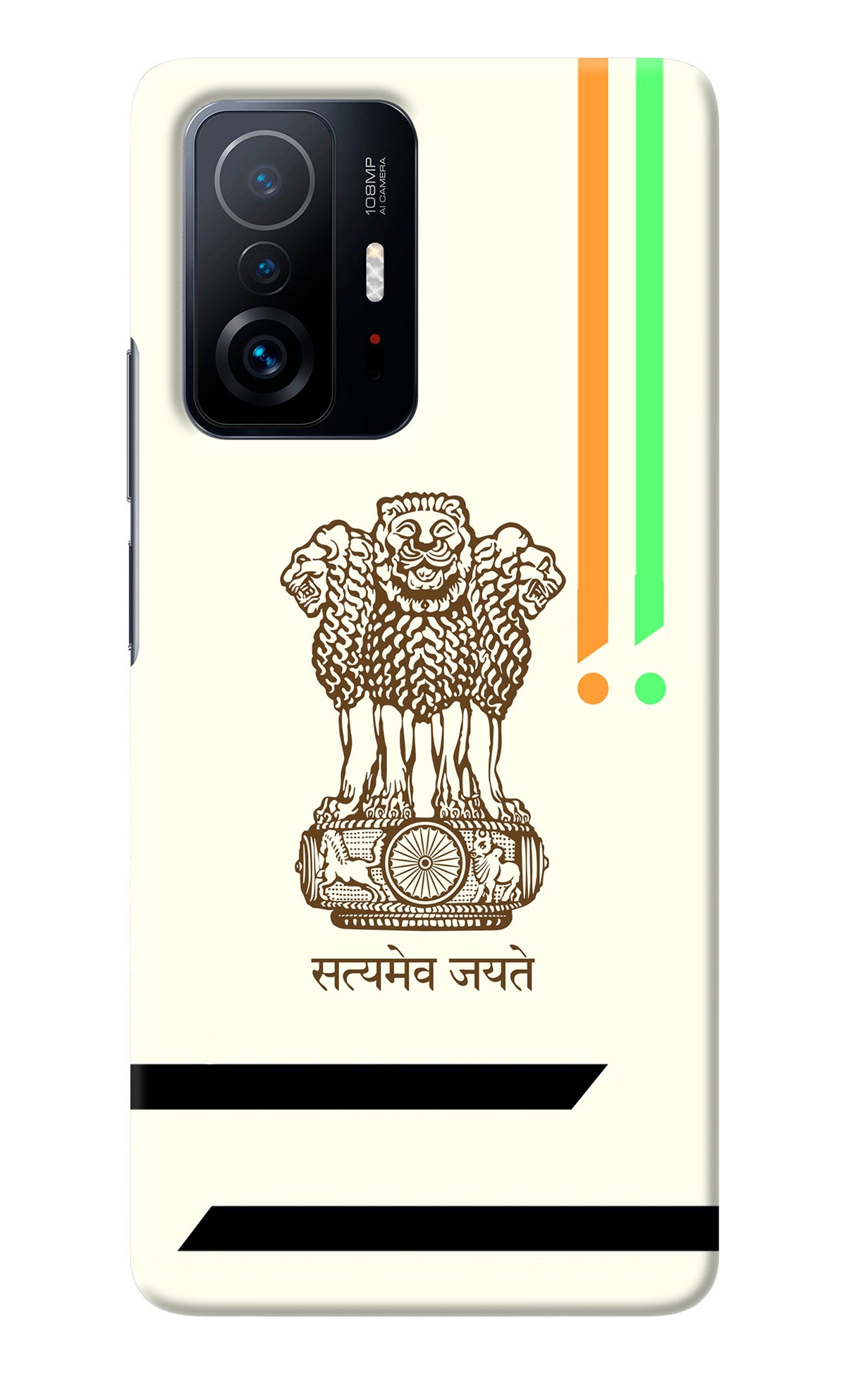 Satyamev Jayate Brown Logo Mi 11T Pro 5G Back Cover