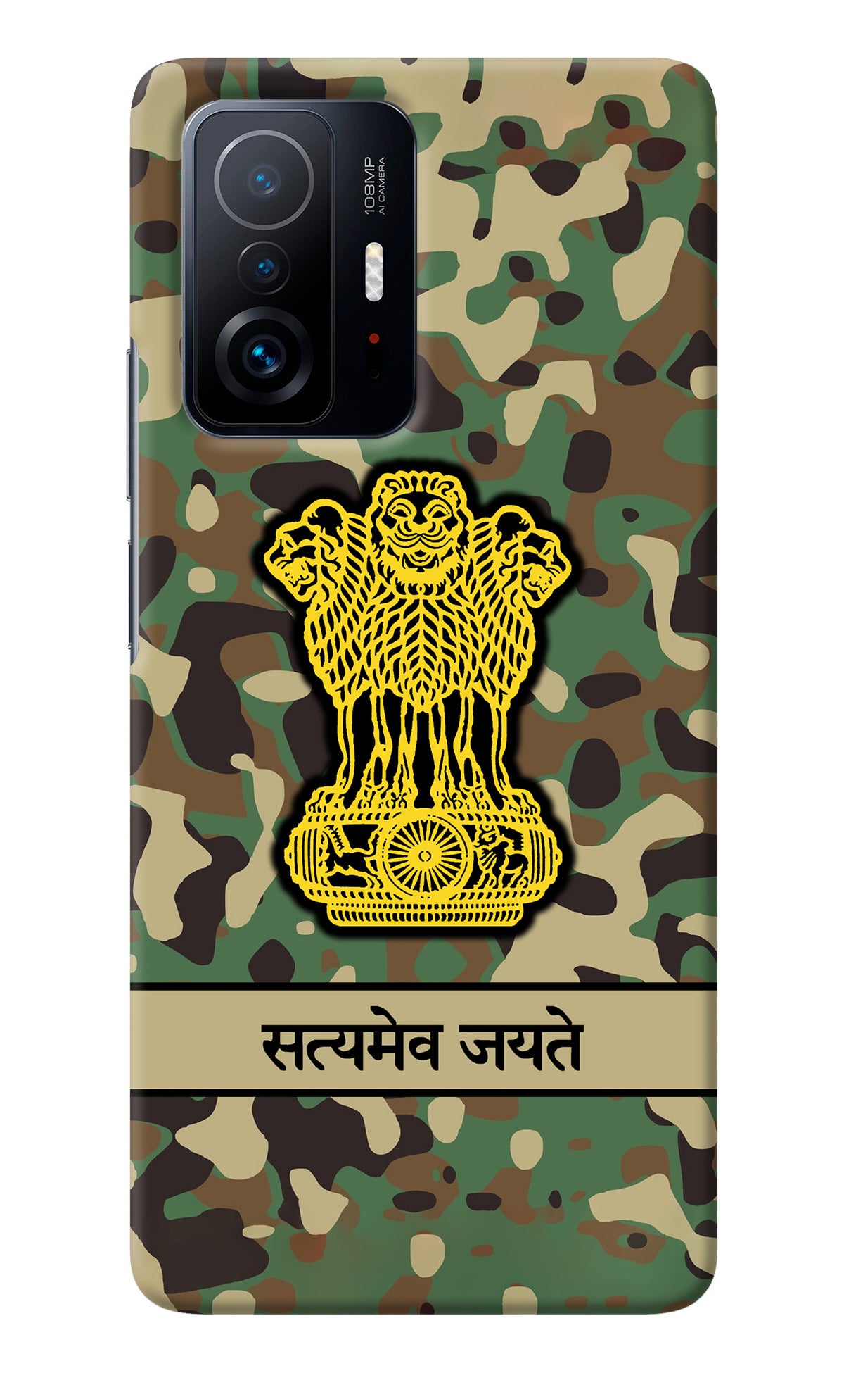 Satyamev Jayate Army Mi 11T Pro 5G Back Cover