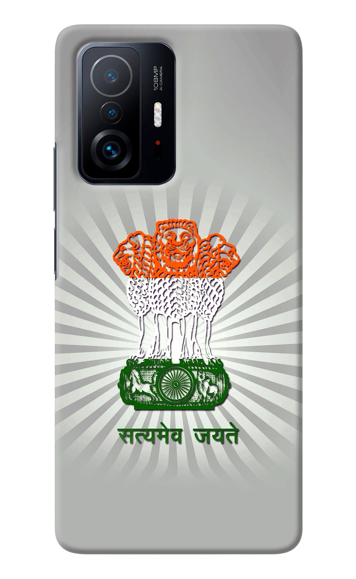 Satyamev Jayate Art Mi 11T Pro 5G Back Cover