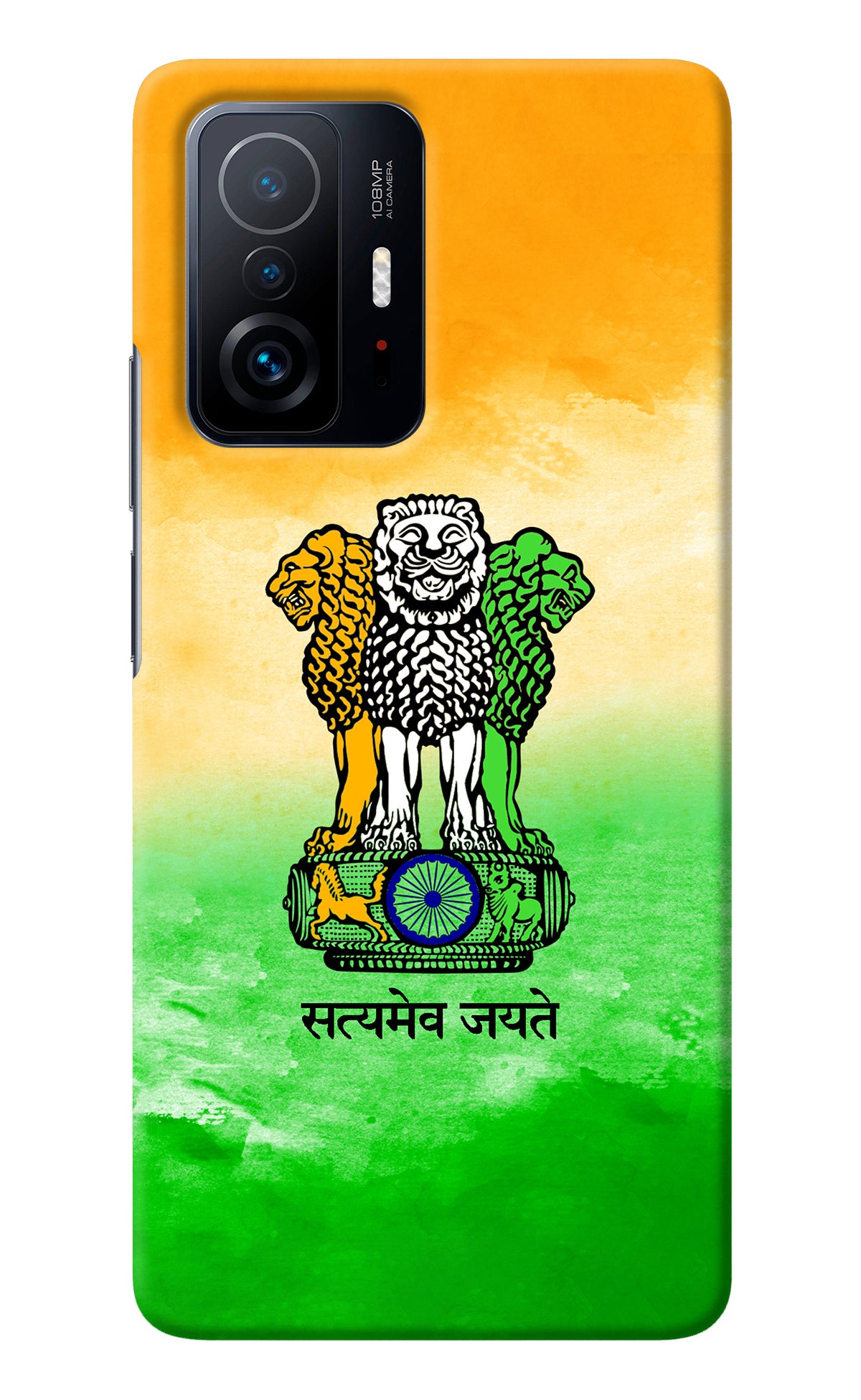 Satyamev Jayate Flag Mi 11T Pro 5G Back Cover