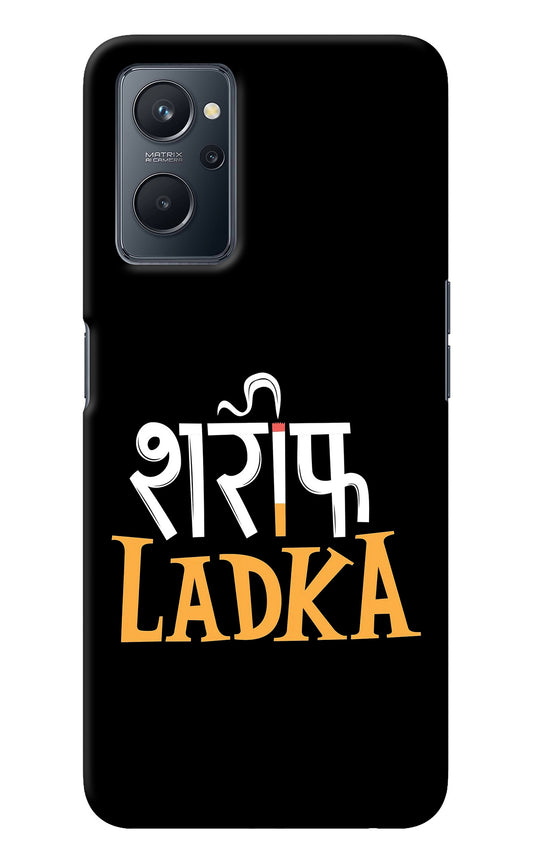 Shareef Ladka Realme 9i 4G Back Cover