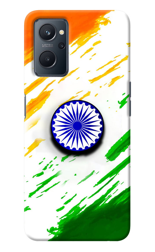 Indian Flag Ashoka Chakra Realme 9i 4G Pop Case