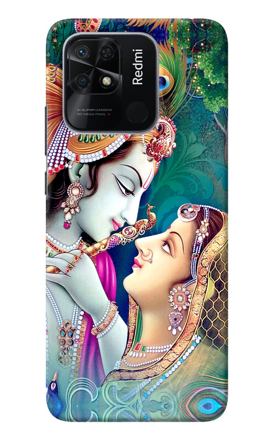 Lord Radha Krishna Redmi 10/10 Power Back Cover