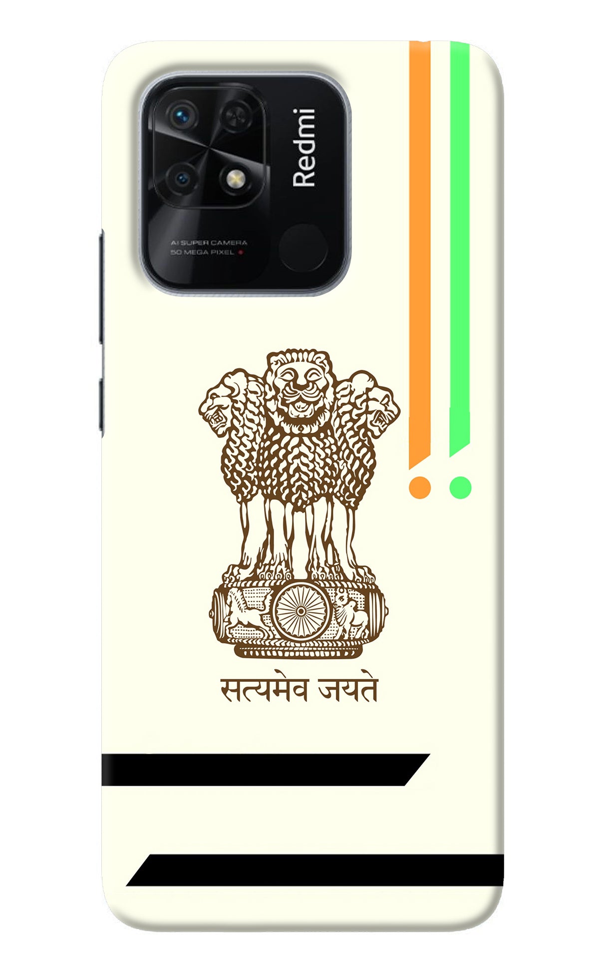 Satyamev Jayate Brown Logo Redmi 10/10 Power Back Cover