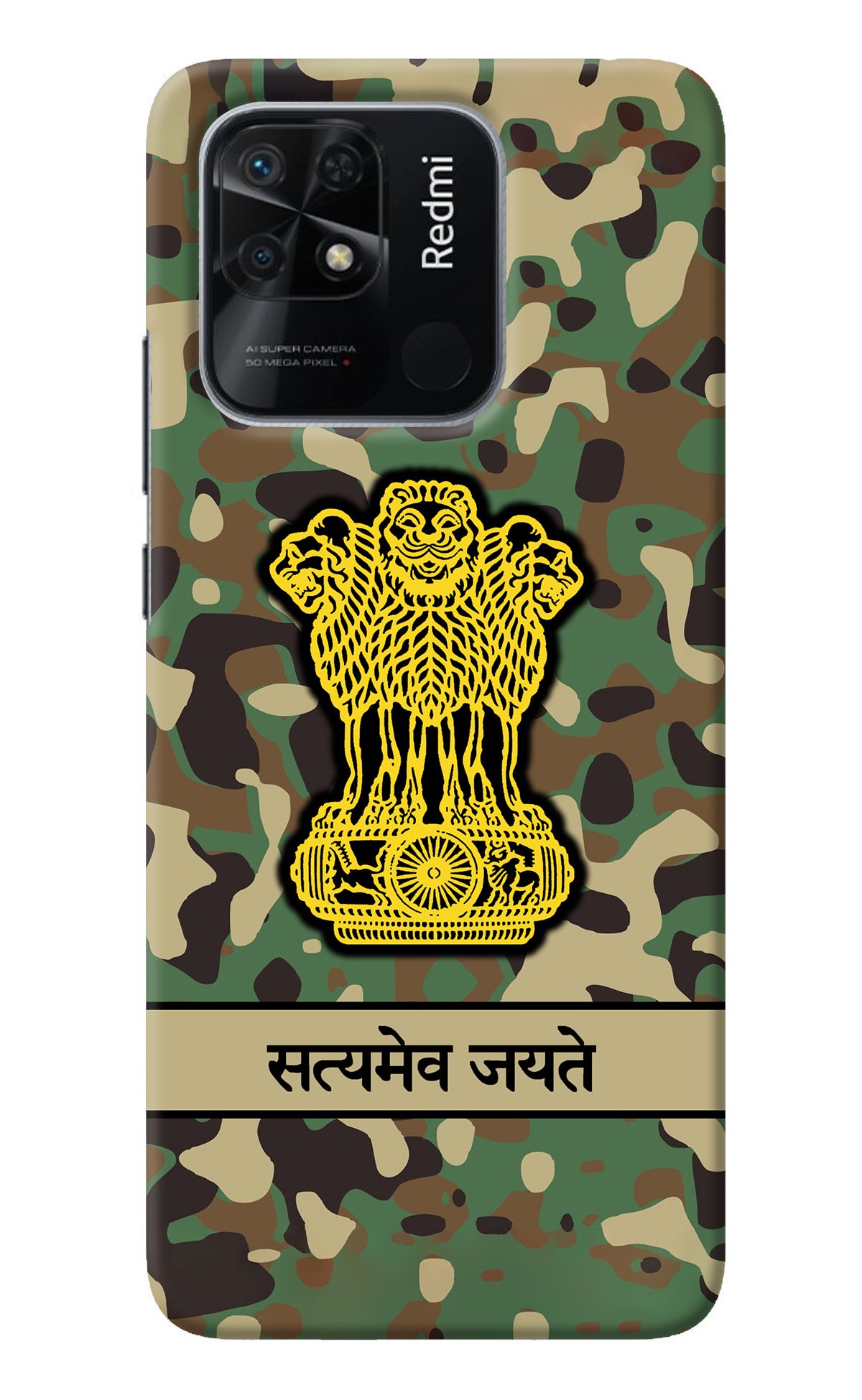 Satyamev Jayate Army Redmi 10/10 Power Back Cover