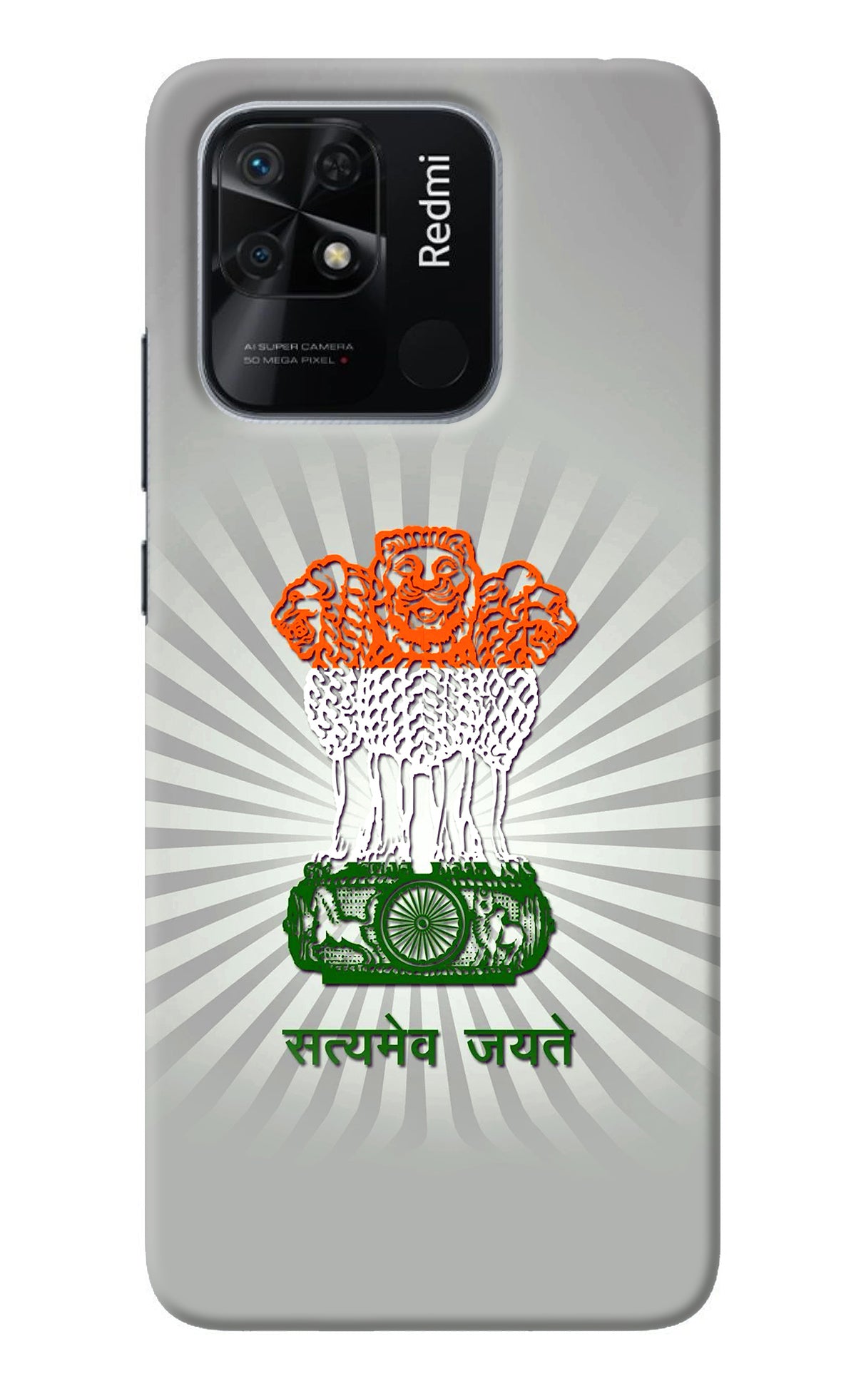 Satyamev Jayate Art Redmi 10/10 Power Back Cover